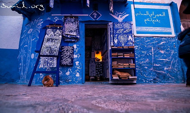 Morocco, Marrakech Asilah, Morocco أصيلة, المملكة المغربية