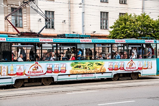 400 Tram Belarus Minsk, Belarus