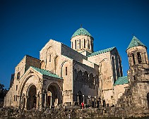Bagrati Cathedral, Kutaisi, Georgia ბაგრატის ტაძარი, ქუთაისი, საქართველო