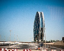 Aldar Headquarters, Abu Dhabi, UAE