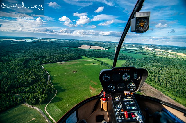 Belarus, Sula Helicopter ride in Sula park, Minsk, Belarus парк Сула, Минск